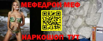 МДПВ Бугуруслан
