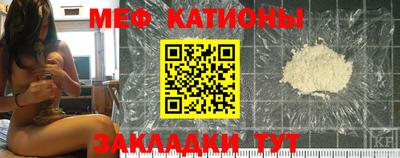 МДПВ Бугуруслан