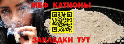 МДПВ Бугуруслан