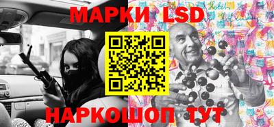 МДПВ Бугуруслан