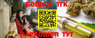 МДПВ Бугуруслан