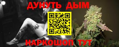 тгк Будённовск
