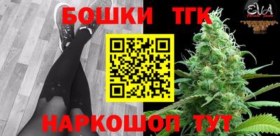 МДМА Бузулук