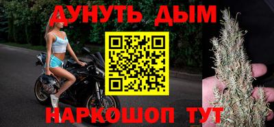 тгк Будённовск