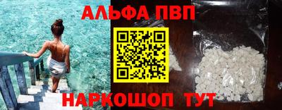 тгк Будённовск