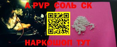 МДПВ Бугуруслан