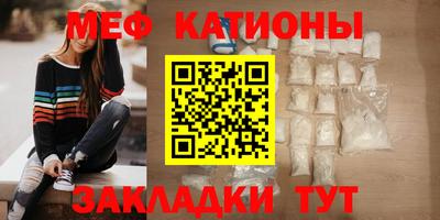 МДПВ Бугуруслан